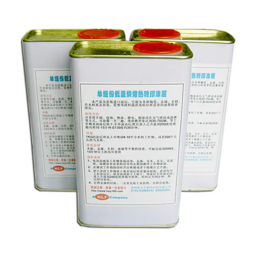 Polymer for spray coating Sublimation Thermal Transfer