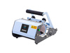 Kop- og tumblerpresse - Elite Pro Max-model