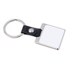 A metal keychain for sublimation keys - a square on a black strap