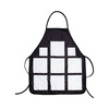 Plush apron with panels for photos for sublimation - 9 panels