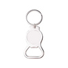 Metal keychain – bottle opener for sublimation printing - YA139