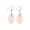 Boucles d'oreilles en coquille pour la sublimation - ovale