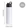 Aluminum water bottle 750 ml with plastic lid with handle for sublimation - white