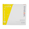 Encre en gel Sawgrass SubliJet-UHD YELLOW pour Virtuoso SG1000
