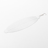 Wind Spinner 40 cm for sublimation - boat