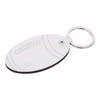 MDF keychain for sublimation printing - Rugby ball