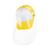 Une casquette pour une visière pour la sublimation - jaune