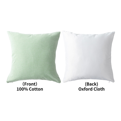 Funda de almohada bicolor 40 x 40 cm para sublimación - verde claro