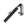 Selfie Stick - selfie stick για εξάχνωση
