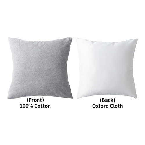 Funda de almohada bicolor 40 x 40 cm para sublimación - gris