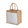 Jute zak 30 x 30 x 19 cm voor sublimatie