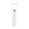 Double-sided key ring 1.3 x 6.3 cm for sublimation - silver