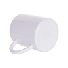 Stainless steel mug 300 ml Sublimation Thermal Transfer - white