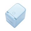 Craft Express compact color printer