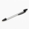 Sublimation pen - silver body