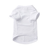 T-shirt pour chien pour sublimation