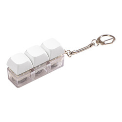 LED key ring - sublimation keypad - 3 keys