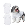 Sæt med 2 hunde-t-shirts med tryk