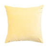 BestSub 40 x 40 cm plush pillowcase for sublimation - yellow
