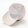 Cotton baseball cap with rectangular velcro patch for sublimation - khaki