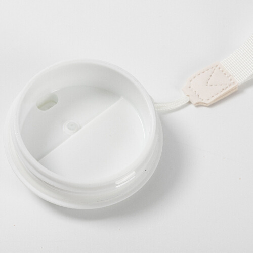 Taza de 600 ml con doble recorte y tapa con asa para sublimación - blanca