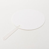 Round fan for sublimation