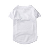 T-shirt pour chien pour sublimation