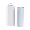 Decoratieve verpakking voor sublimatie - 7,7 x 7,7 x 25 cm