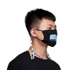 Adult mask lanyard for sublimation