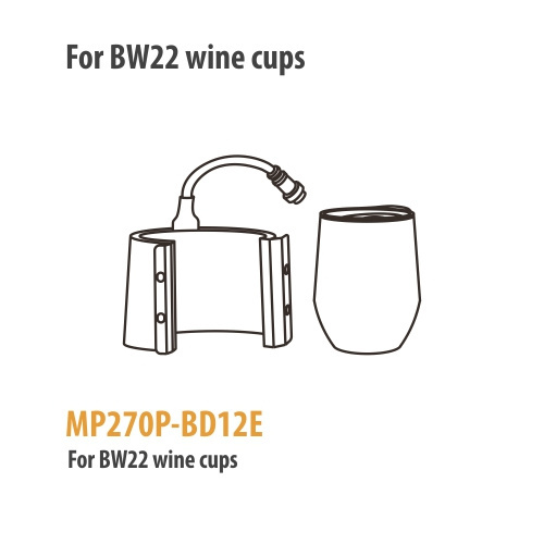 BW22 cup heater for the Elite Pro / Pro Max press