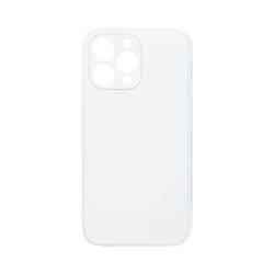 iPhone 14 Pro Max white sublimation rubber case