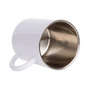 Stainless steel mug 300 ml Sublimation Thermal Transfer - white