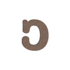 Decoratieve letter in MDF voor sublimatie 10 cm C