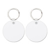 Porte-clés MDF double face pour sublimation - cercle