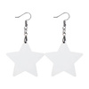 Earrings made of MDF for sublimation - star