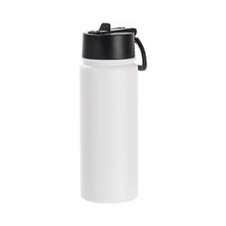 Bouteille d'eau - bouteille de boisson de 550 ml avec une poignée pliante pour sublimation - blanc mat