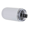 Mug en acier inoxydable 350 ml avec couvercle et paille pour sublimation - blanc