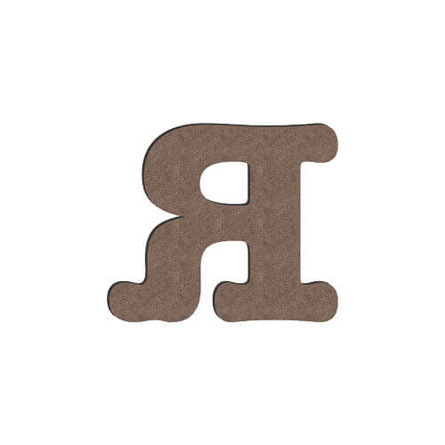 Koristeellinen kirjain MDF-levystä sublimaatiota varten 10 cm R
