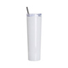 Mug 1000 ml with tight lid and straw for sublimation - white