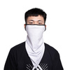 Adult face mask for sublimation
