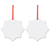 Dubbelzijdige MDF hanger voor sublimatie - sneeuwvlok