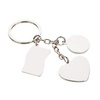 Keychain - heart, circle, flag - for sublimation printing