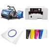 Sawgrass Virtuoso SG500 + JTSB06-225H tumbler printer kit for sublimation