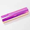 A sheet of self-adhesive foil - purple rainbow