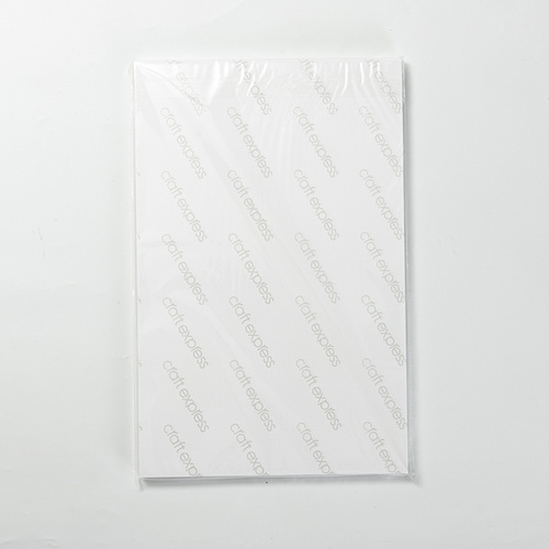 Craft Express sublimacijski papir 279 x 432 mm - 110 listova