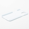 iPhone 14 Pro Max 3D fodral, matt vit för sublimering