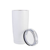 Set of 4 Ringneck tumblers 600 ml for printing
