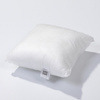 Pillow filling 20 x 20 cm