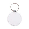 Leather keychain for sublimation printing - wheel