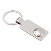 Keychain for sublimation keys - football